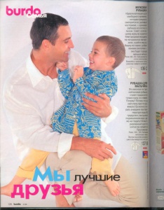 post-15813-1463087433_thumb.jpg