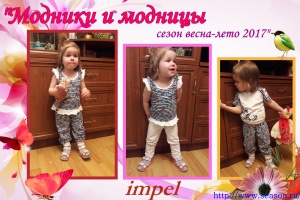 post-15813-1497902449_thumb.jpg