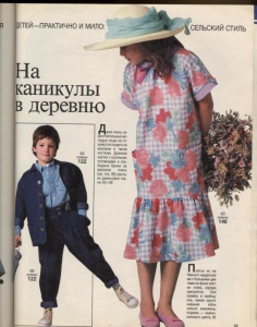 post-15813-1462471450_thumb.jpg