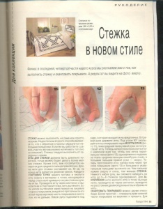 post-15813-1462807550_thumb.jpg