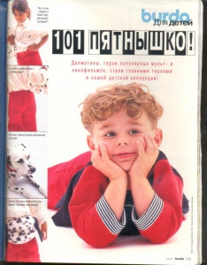 post-15813-1463056560_thumb.jpg
