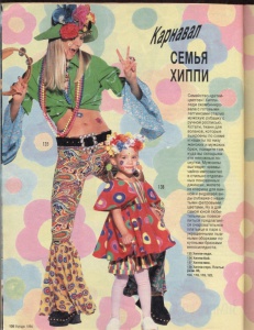 post-15813-1462748562_thumb.jpg