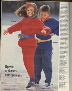 post-15813-1462632629_thumb.jpg