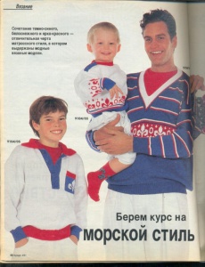 post-15813-1462604722_thumb.jpg