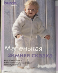 post-15813-1463319734_thumb.jpg