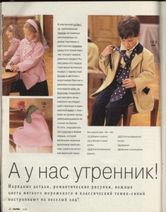 post-15813-1462888771_thumb.jpg