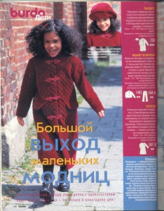 post-15813-1463088772_thumb.jpg