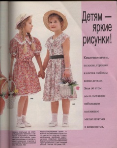 post-15813-1462544806_thumb.jpg