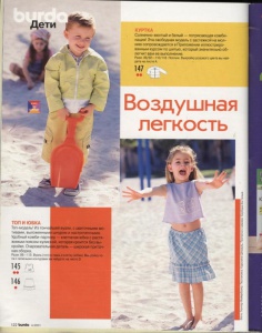 post-15813-1463239860_thumb.jpg