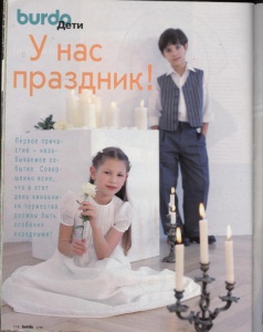 post-15813-1463117945_thumb.jpg