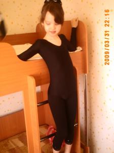 post-16351-1345890425_thumb.jpg