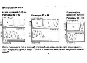 post-16650-1312148217_thumb.jpg