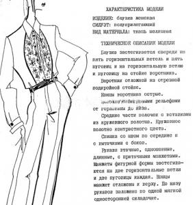 post-16650-1313145692_thumb.jpg