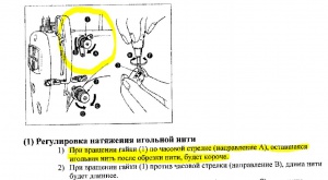 post-16662-1517949076_thumb.jpg