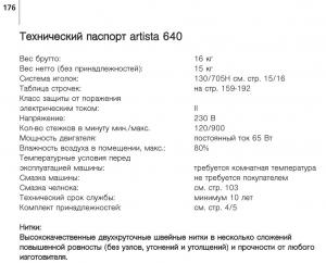 post-16662-1312362195_thumb.jpg
