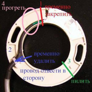 post-16662-1320246787_thumb.jpg