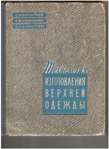 post-16916-1514806120_thumb.jpg