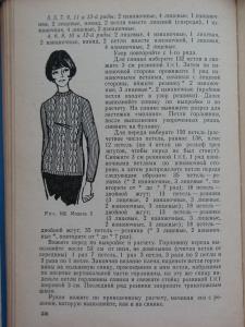 post-16947-1296591130_thumb.jpg