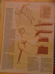 post-16947-1288006268_thumb.jpg