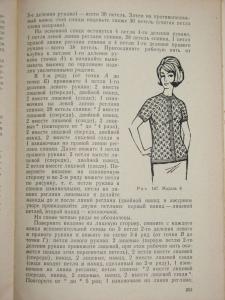 post-16947-1296726580_thumb.jpg