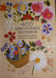post-17045-1316948083_thumb.jpg