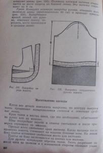 post-17045-1301664087_thumb.jpg