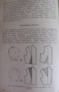 post-17045-1302508089_thumb.jpg