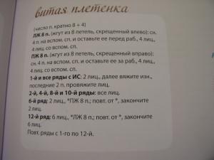 post-17045-1296458220_thumb.jpg
