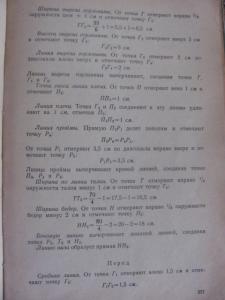 post-17045-1301119220_thumb.jpg