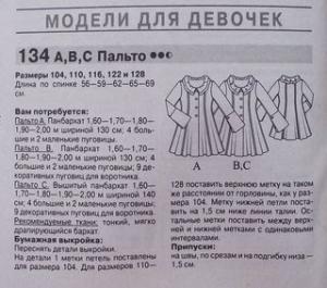 post-17045-1333368230_thumb.jpg