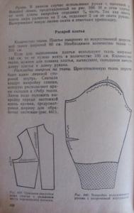 post-17045-1302506289_thumb.jpg
