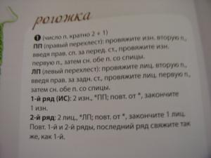 post-17045-1296458367_thumb.jpg