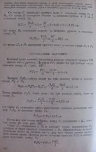 post-17045-1302507554_thumb.jpg