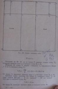 post-17045-1302507659_thumb.jpg