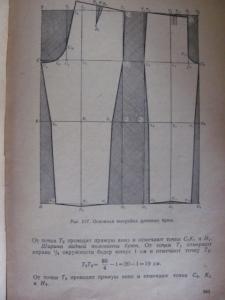 post-17045-1301119679_thumb.jpg