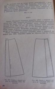post-17045-1302505710_thumb.jpg