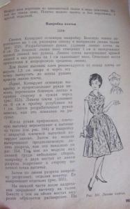 post-17045-1301958729_thumb.jpg