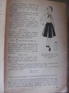post-17045-1301119767_thumb.jpg