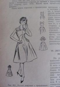post-17045-1301663954_thumb.jpg