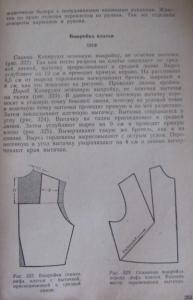 post-17045-1301663972_thumb.jpg