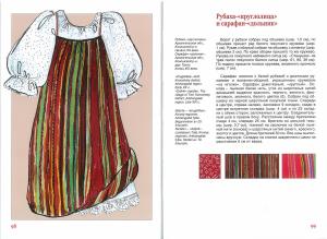 post-17137-1274761383_thumb.jpg