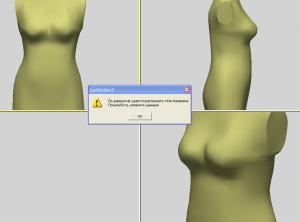 post-17219-1381393024_thumb.jpg