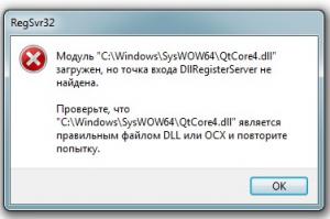 post-17219-1447304063_thumb.jpg