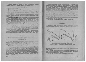 post-17400-1505142160_thumb.jpg