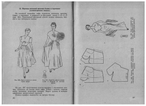 post-17400-1505142791_thumb.jpg
