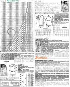 post-17692-1289721682_thumb.jpg