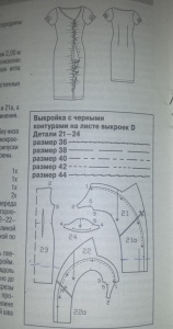 post-17842-1468750014_thumb.jpg