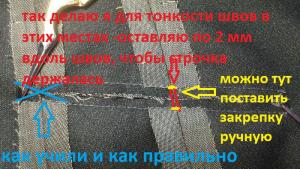 post-17842-1384851247_thumb.jpg