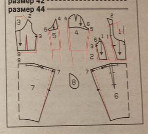 post-17842-1419205256_thumb.jpg