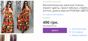 post-17842-1512424391_thumb.png